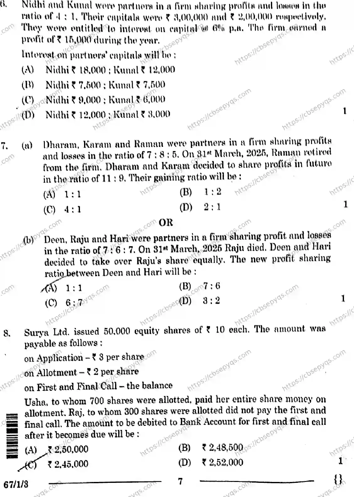 CBSE-Board-12-Previous-Year-Question-Papers-Papers-2026-ACCOUNTANCY-SRQP-SET-B-Page-4 Image