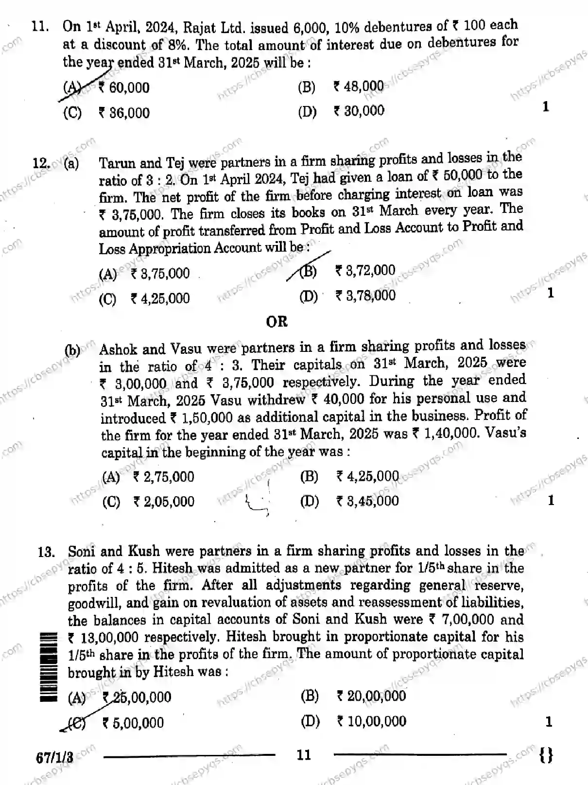 CBSE-Board-12-Previous-Year-Question-Papers-Papers-2026-ACCOUNTANCY-SRQP-SET-B-Page-6 Image