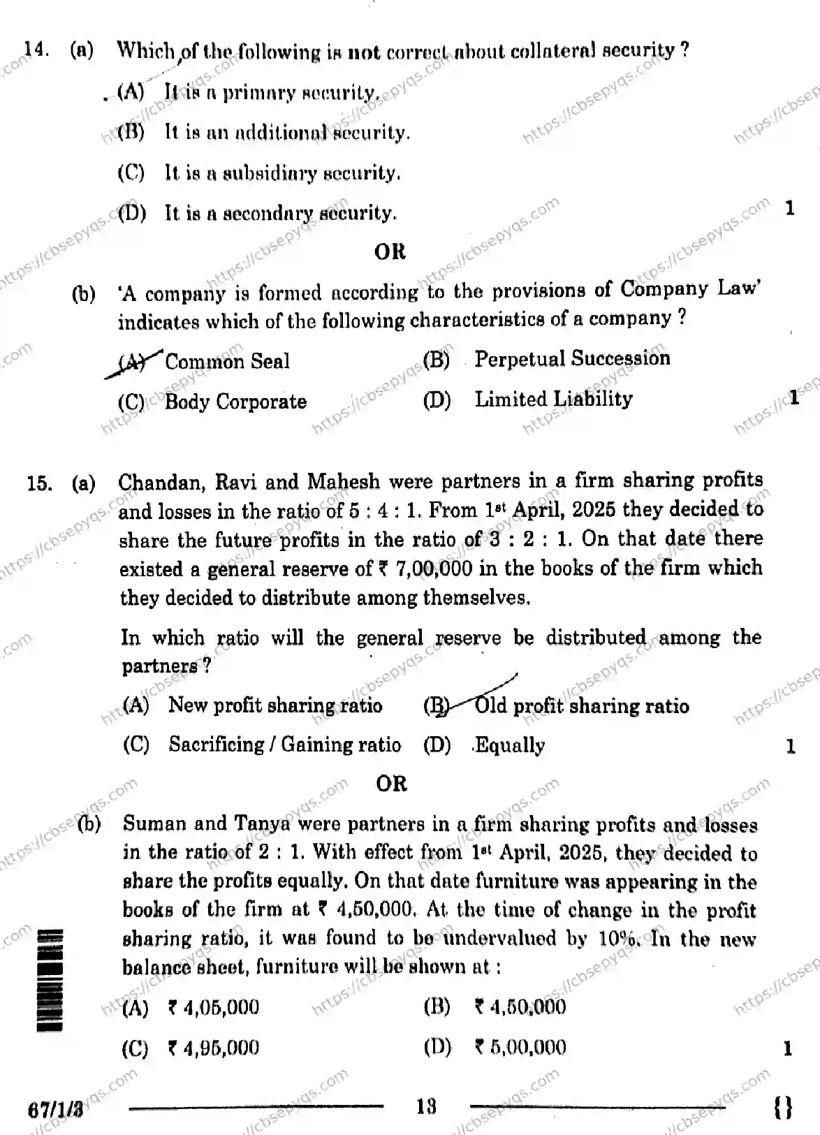 CBSE-Board-12-Previous-Year-Question-Papers-Papers-2026-ACCOUNTANCY-SRQP-SET-B-Page-7 Image
