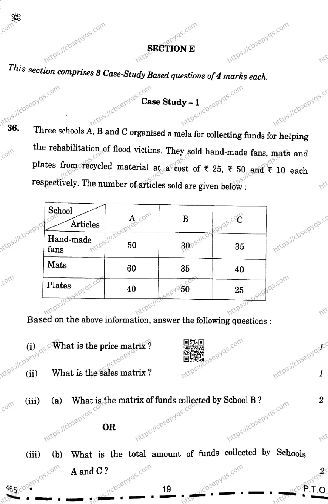 CBSE-Board-12-Previous-Year-Question-Papers-Papers-2026-APPLIED-MATHEMATICS-SRPQ-SET-Page-19 Image
