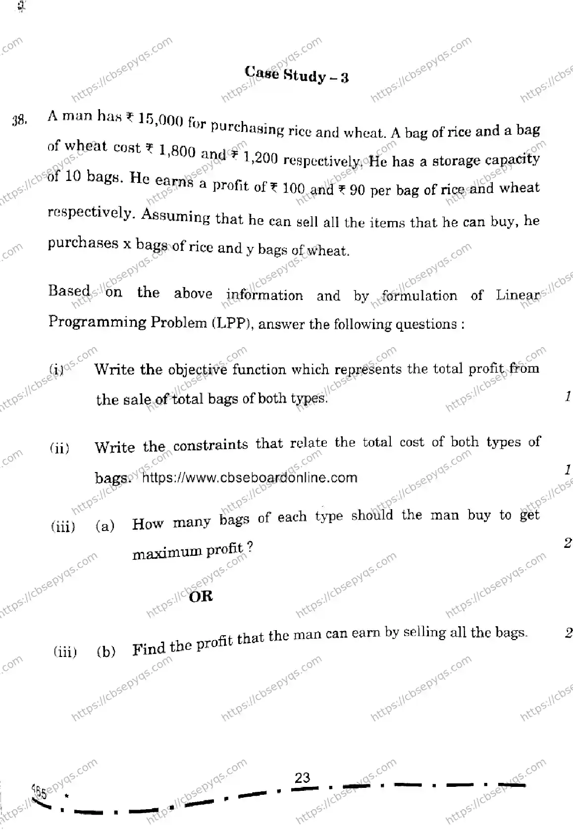 CBSE-Board-12-Previous-Year-Question-Papers-Papers-2026-APPLIED-MATHEMATICS-SRPQ-SET-Page-23 Image