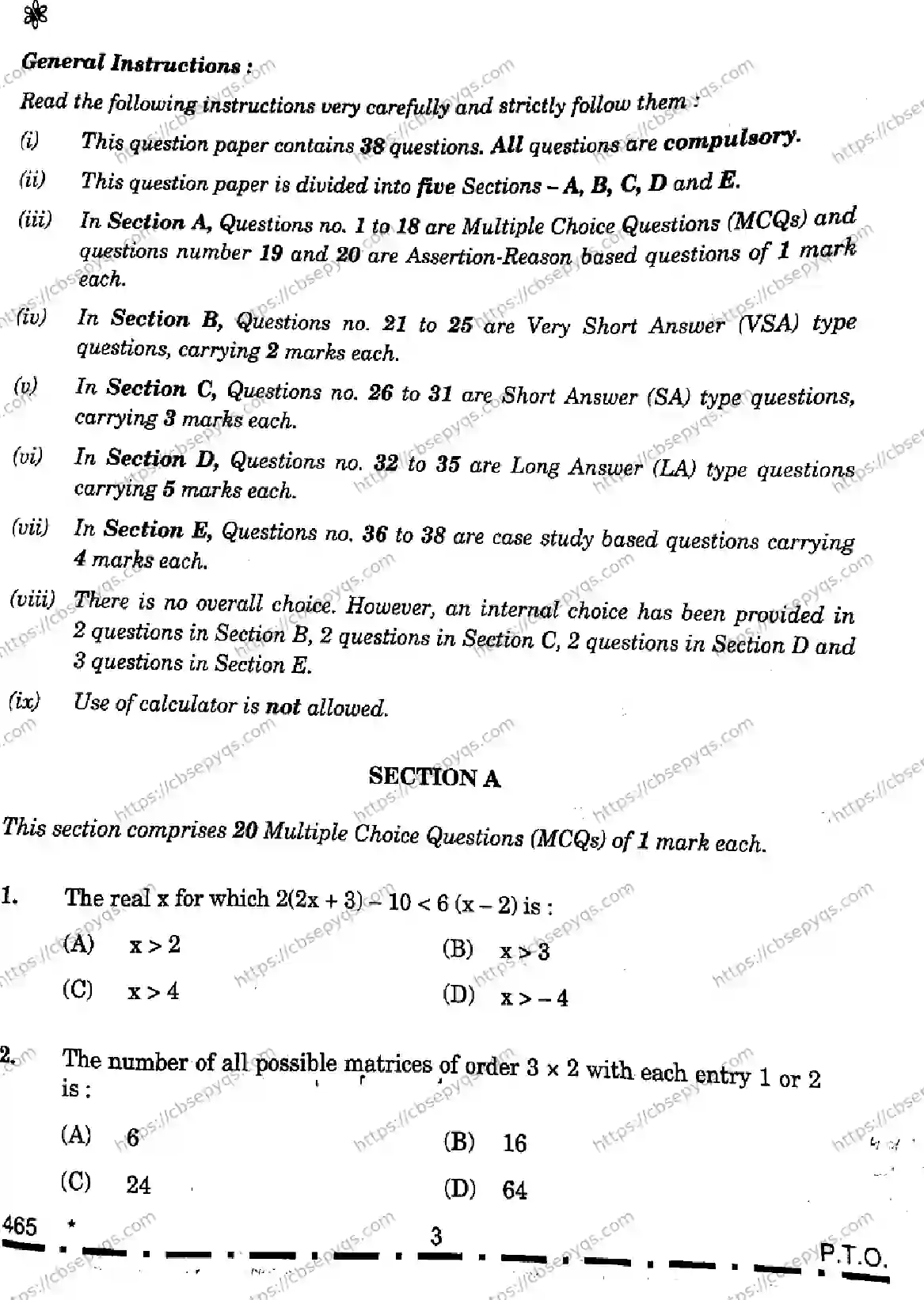 CBSE-Board-12-Previous-Year-Question-Papers-Papers-2026-APPLIED-MATHEMATICS-SRPQ-SET-Page-3 Image