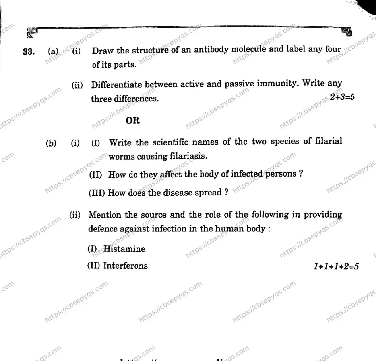 CBSE-Board-12-Previous-Year-Question-Papers-Papers-2026-BIOLOGY-SQPR-SET-A-Page-23 Image