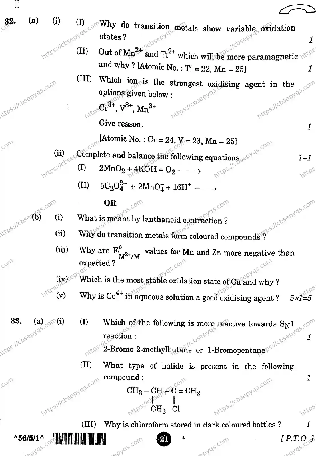 CBSE-Board-12-Previous-Year-Question-Papers-Papers-2026-CHEMISTRY-QSRP-SET-D-Page-21 Image