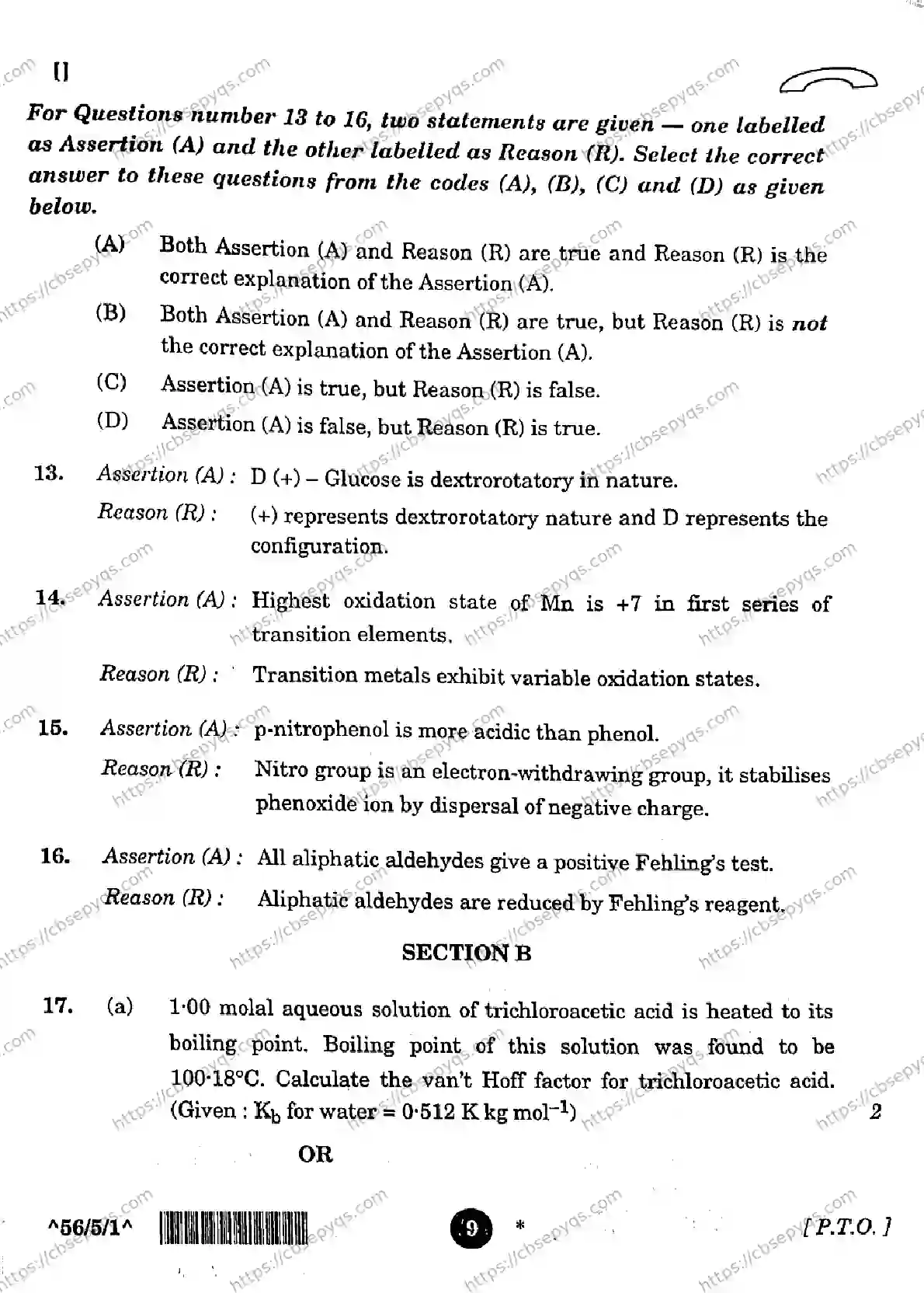 CBSE-Board-12-Previous-Year-Question-Papers-Papers-2026-CHEMISTRY-QSRP-SET-D-Page-9 Image