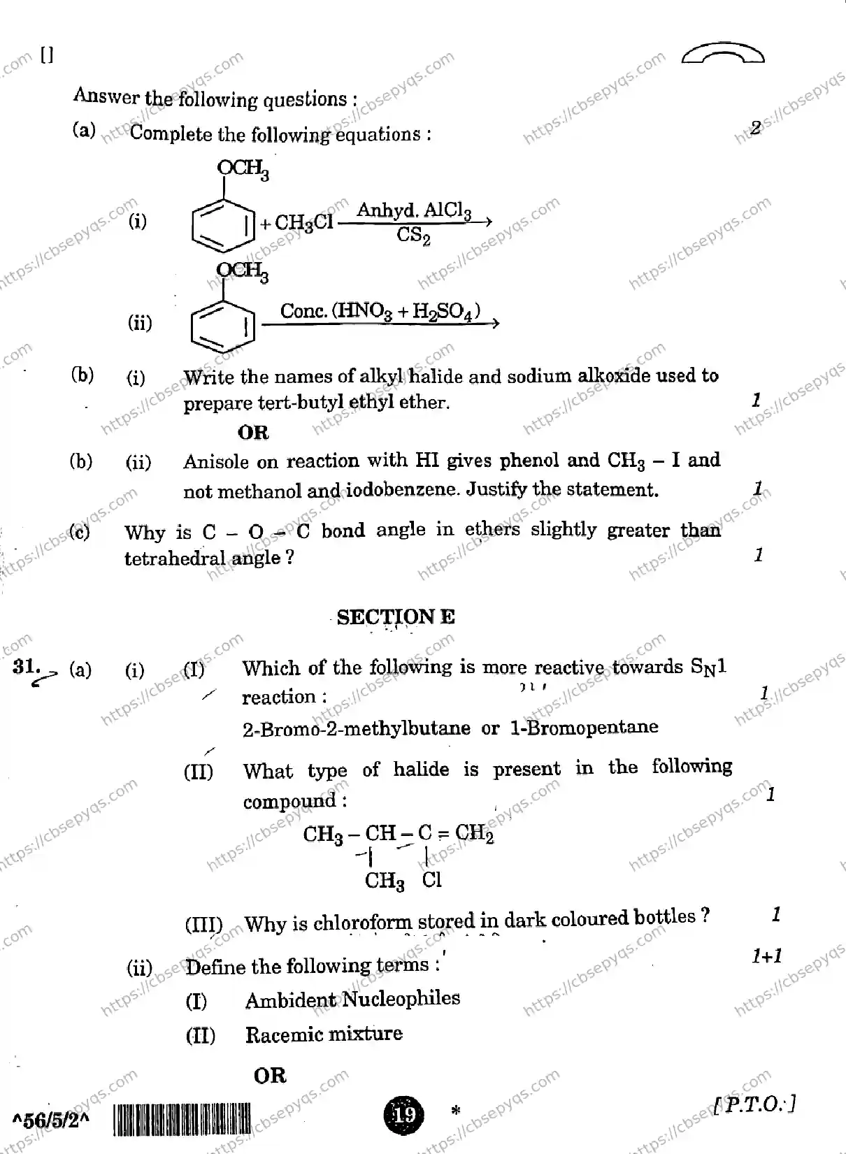 CBSE-Board-12-Previous-Year-Question-Papers-Papers-2026-CHEMISTRY-QSRP-SET-E-Page-19 Image