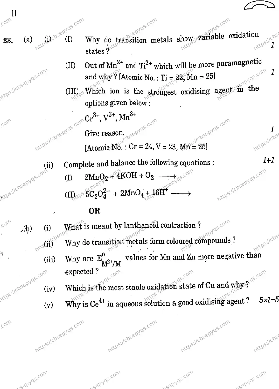 CBSE-Board-12-Previous-Year-Question-Papers-Papers-2026-CHEMISTRY-QSRP-SET-E-Page-23 Image