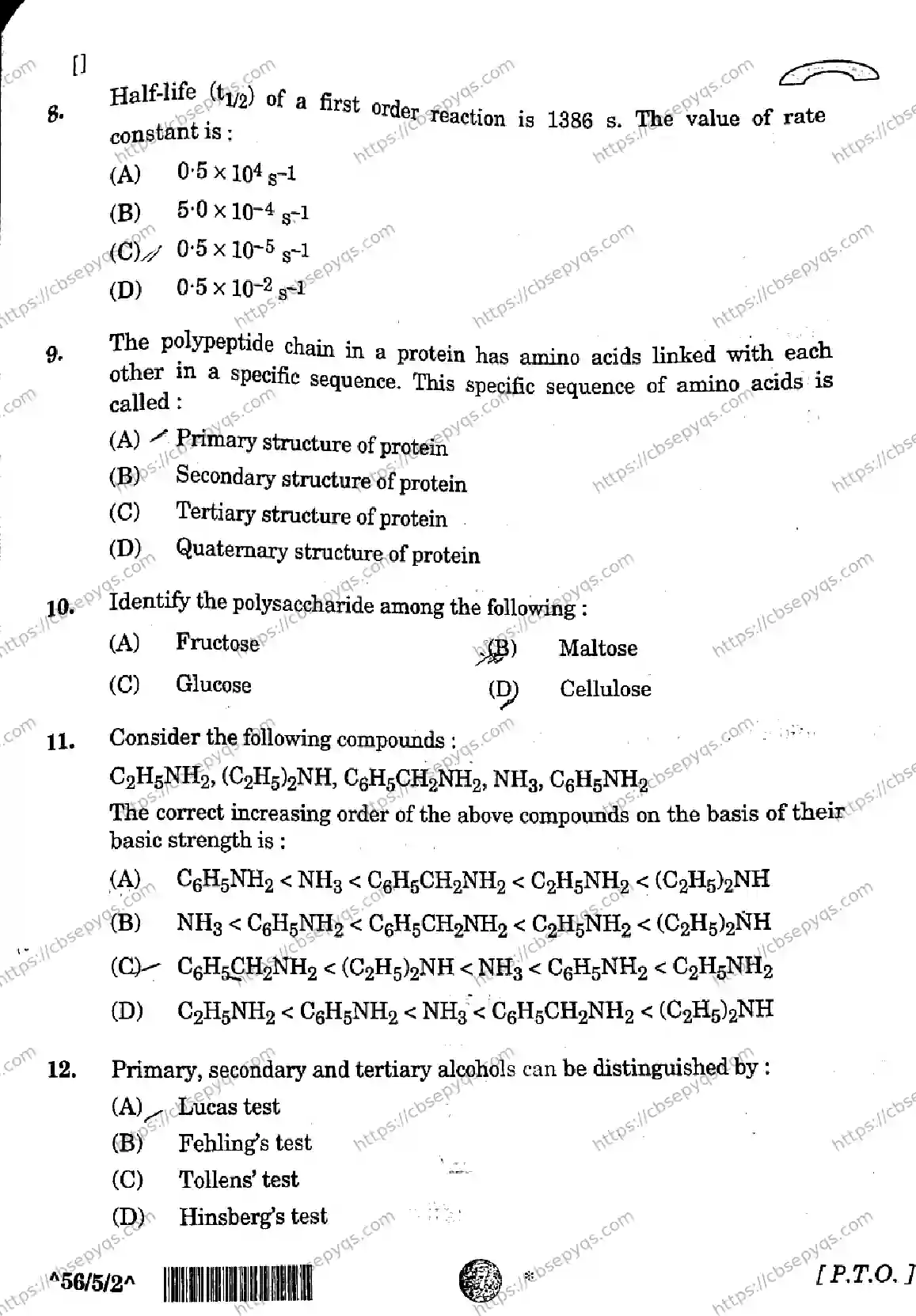 CBSE-Board-12-Previous-Year-Question-Papers-Papers-2026-CHEMISTRY-QSRP-SET-E-Page-7 Image