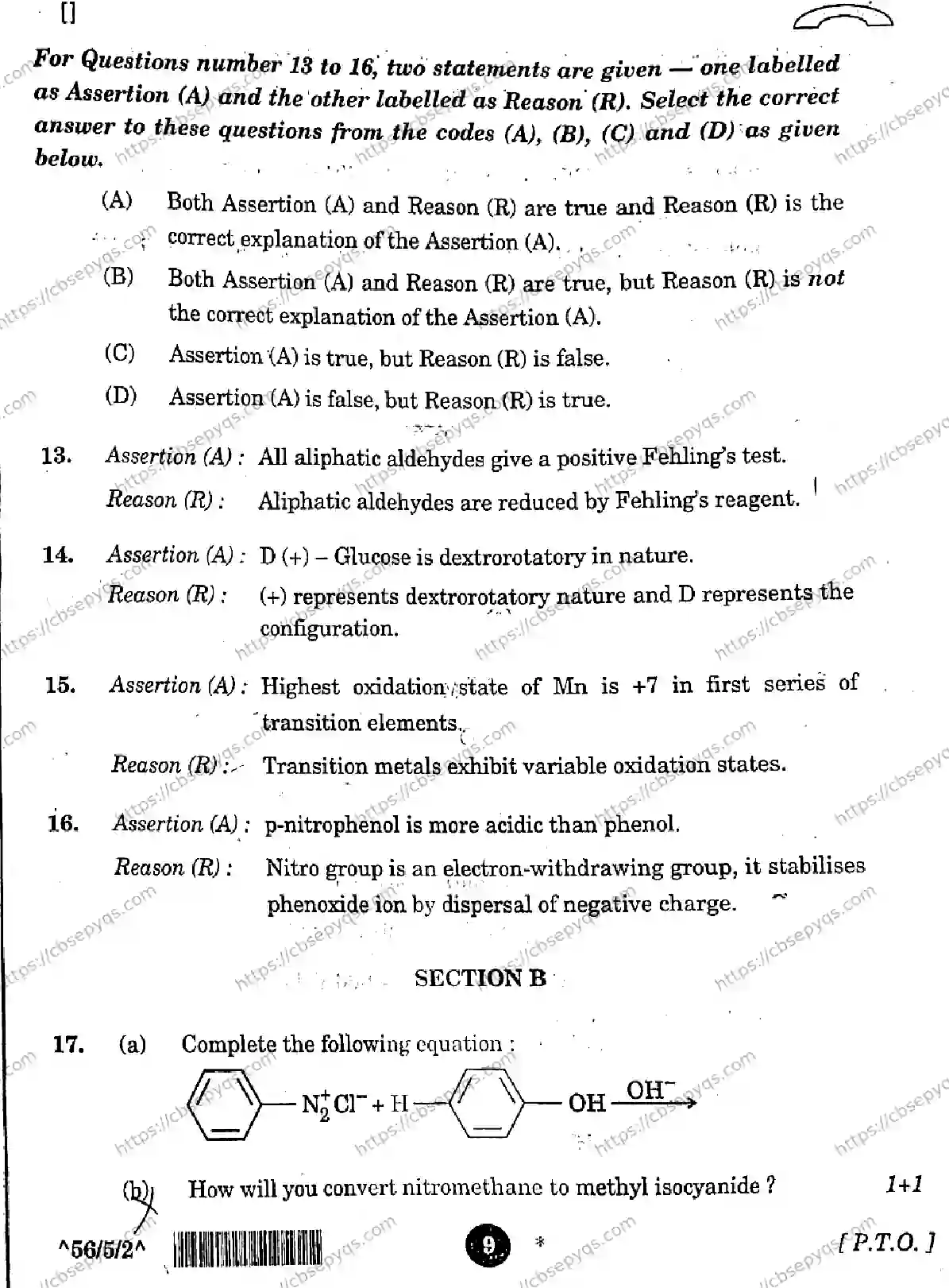 CBSE-Board-12-Previous-Year-Question-Papers-Papers-2026-CHEMISTRY-QSRP-SET-E-Page-9 Image