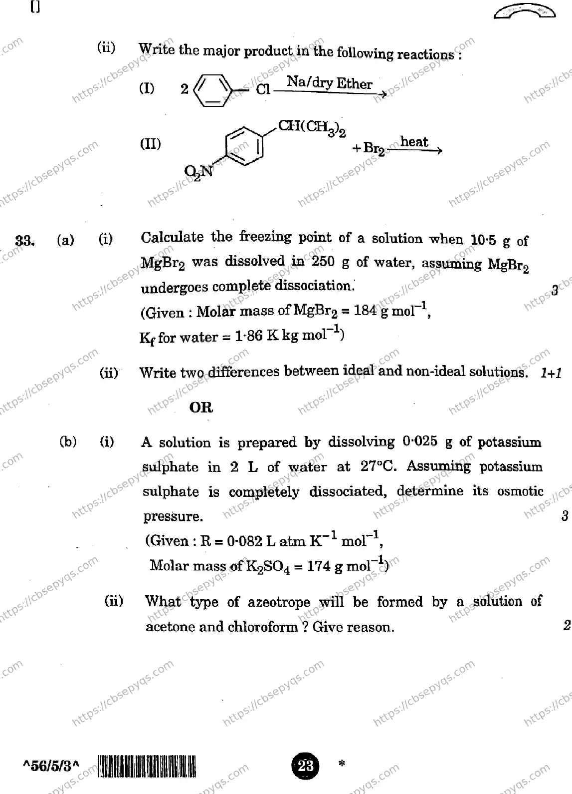 CBSE-Board-12-Previous-Year-Question-Papers-Papers-2026-CHEMISTRY-QSRP-SET-F-Page-23 Image