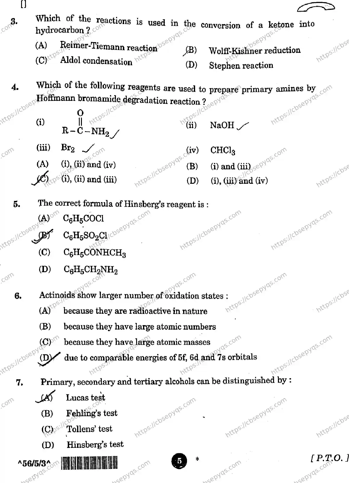 CBSE-Board-12-Previous-Year-Question-Papers-Papers-2026-CHEMISTRY-QSRP-SET-F-Page-5 Image