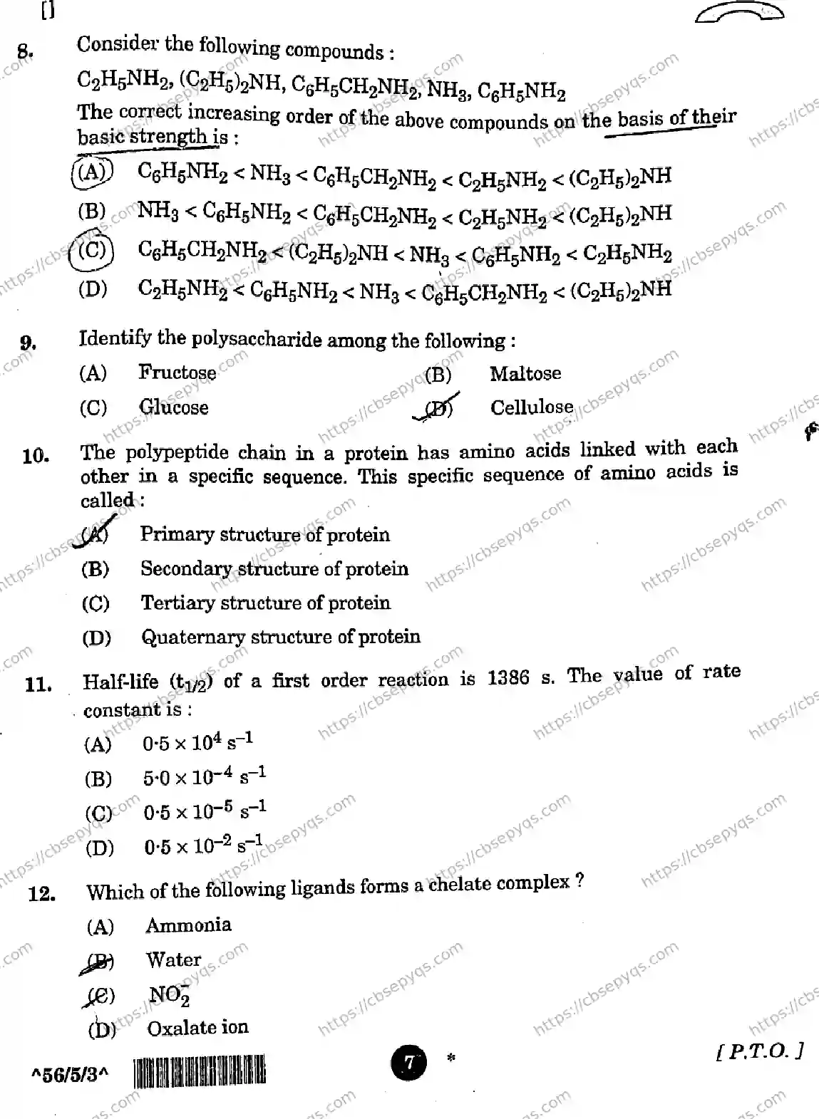 CBSE-Board-12-Previous-Year-Question-Papers-Papers-2026-CHEMISTRY-QSRP-SET-F-Page-7 Image