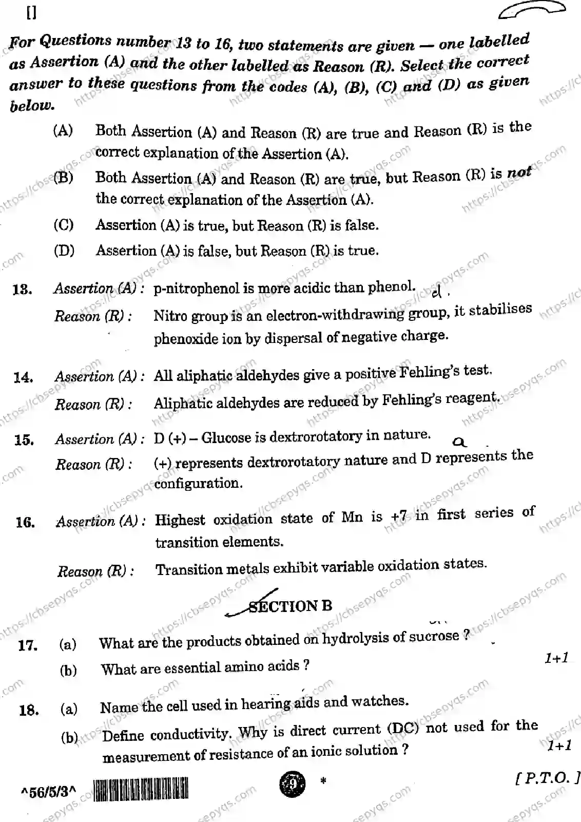CBSE-Board-12-Previous-Year-Question-Papers-Papers-2026-CHEMISTRY-QSRP-SET-F-Page-9 Image