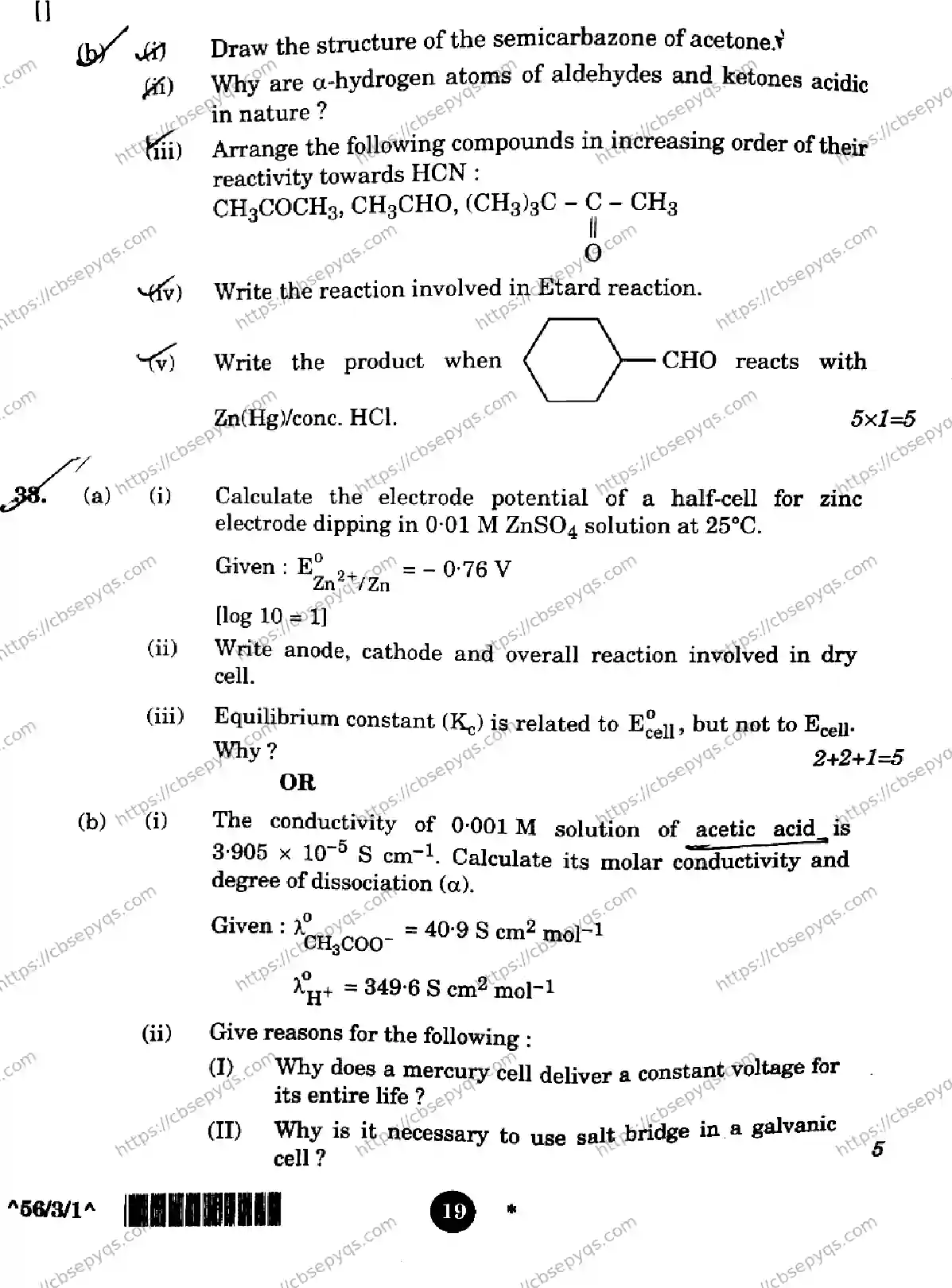 CBSE-Board-12-Previous-Year-Question-Papers-Papers-2026-CHEMISTRY-RPQS-SET-G-Page-10 Image
