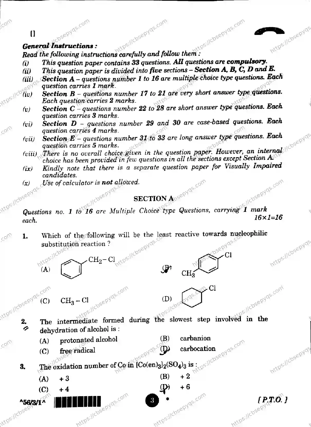 CBSE-Board-12-Previous-Year-Question-Papers-Papers-2026-CHEMISTRY-RPQS-SET-G-Page-2 Image