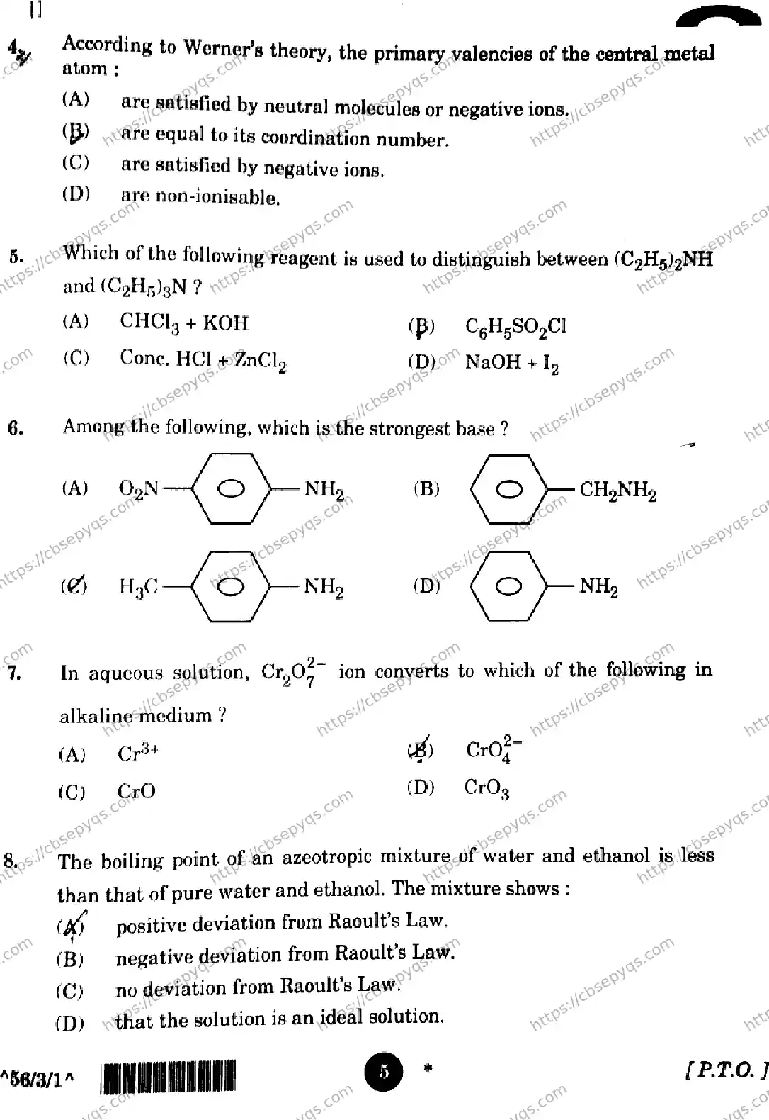 CBSE-Board-12-Previous-Year-Question-Papers-Papers-2026-CHEMISTRY-RPQS-SET-G-Page-3 Image