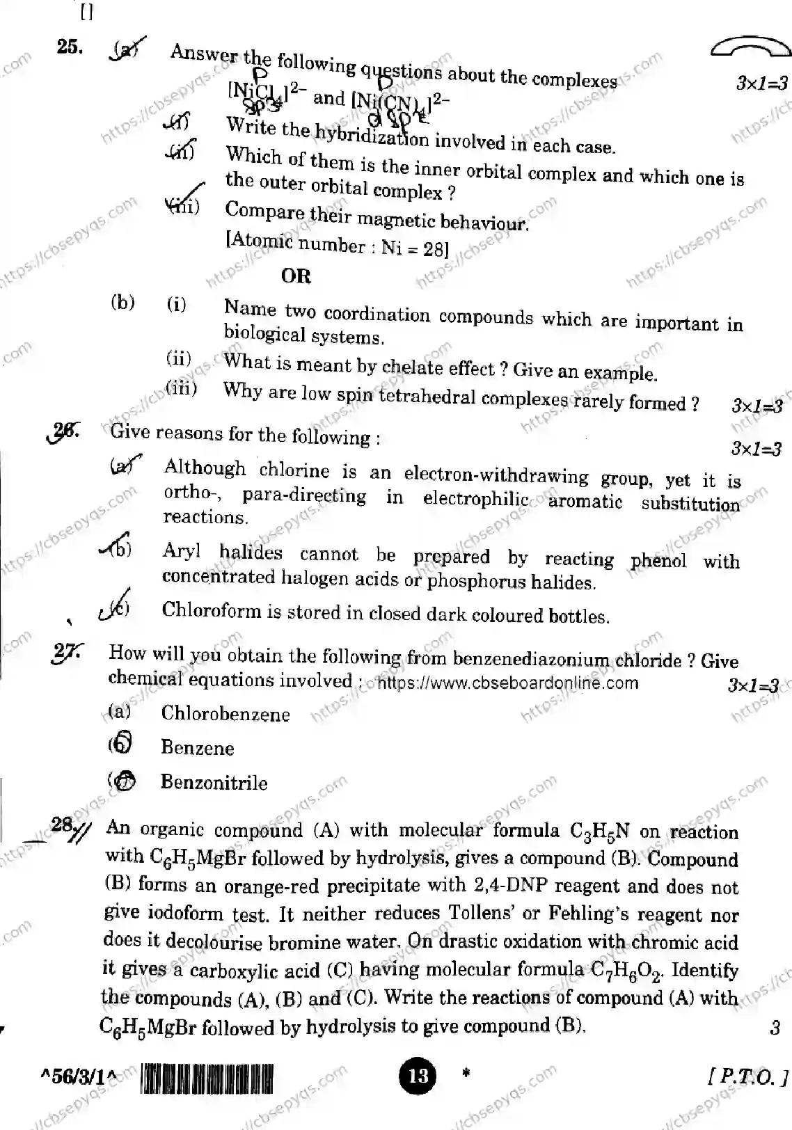 CBSE-Board-12-Previous-Year-Question-Papers-Papers-2026-CHEMISTRY-RPQS-SET-G-Page-7 Image