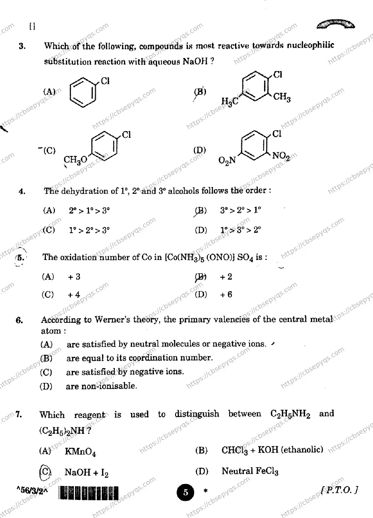 CBSE-Board-12-Previous-Year-Question-Papers-Papers-2026-CHEMISTRY-RPQS-SET-H-Page-3 Image