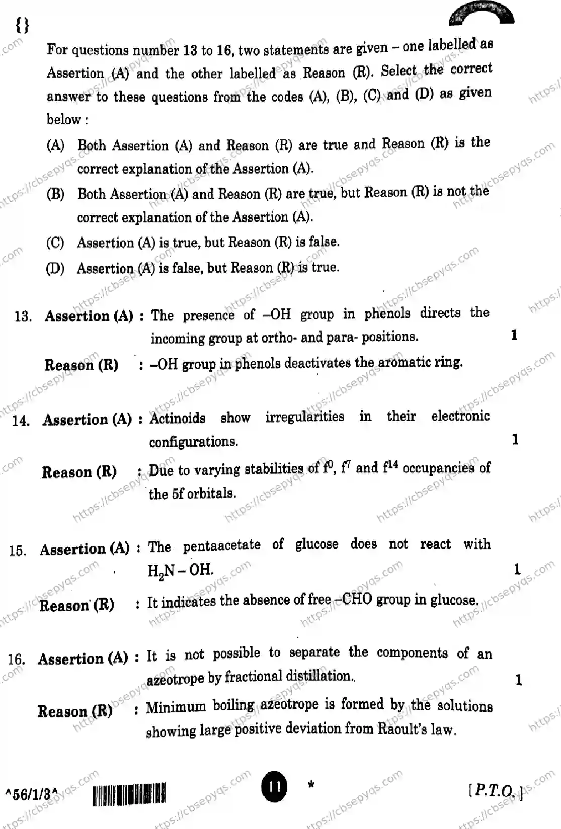 CBSE-Board-12-Previous-Year-Question-Papers-Papers-2026-CHEMISTRY-SQRP-Page-11 Image