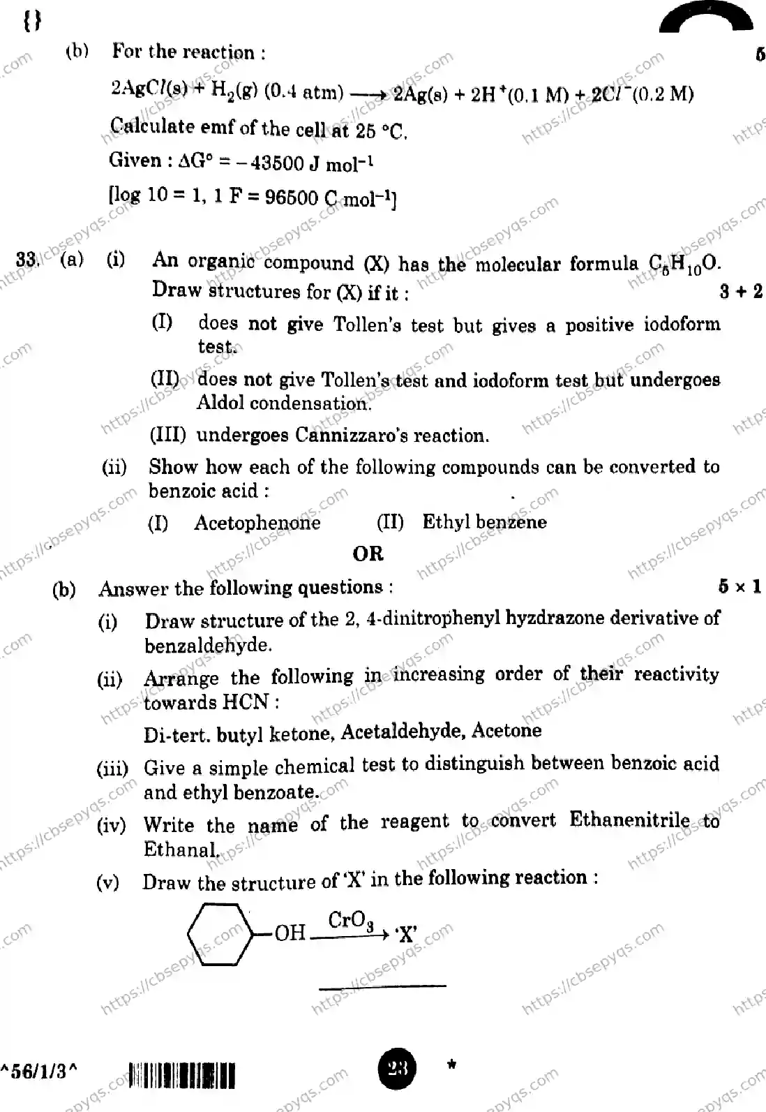 CBSE-Board-12-Previous-Year-Question-Papers-Papers-2026-CHEMISTRY-SQRP-Page-23 Image