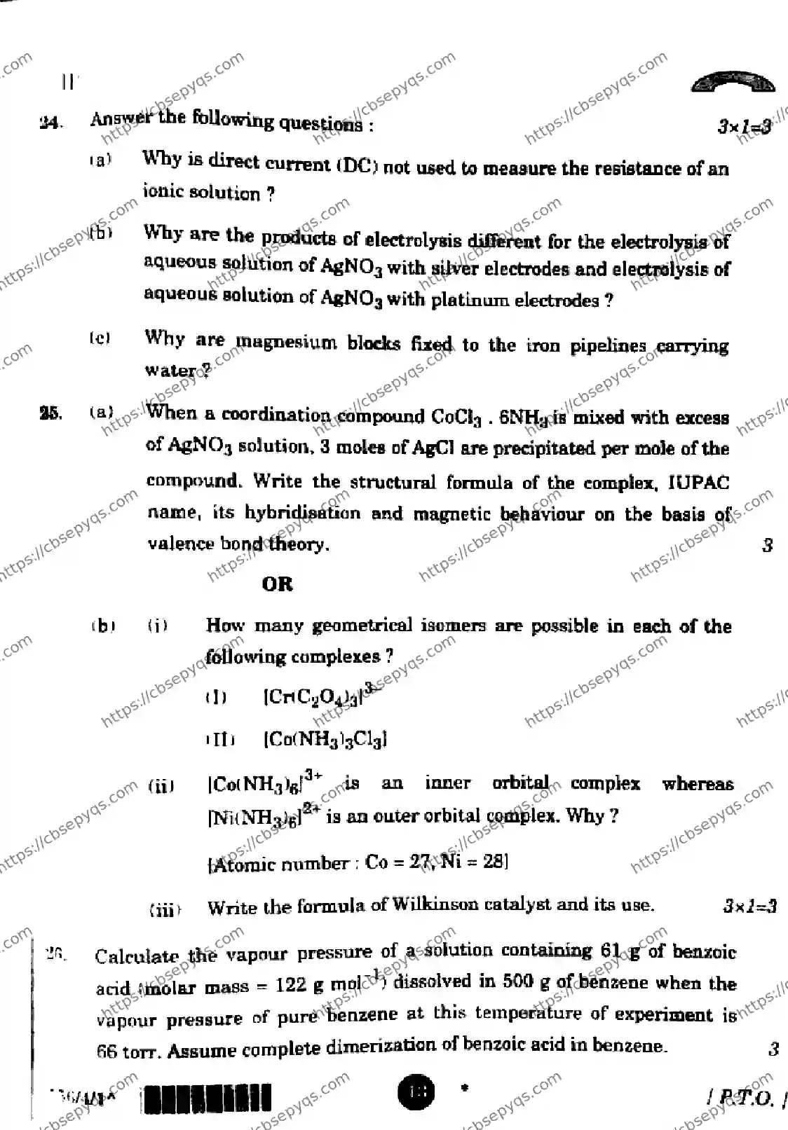 CBSE-Board-12-Previous-Year-Question-Papers-Papers-2026-CHEMISTRY-SQRP-SET-A-Page-13 Image