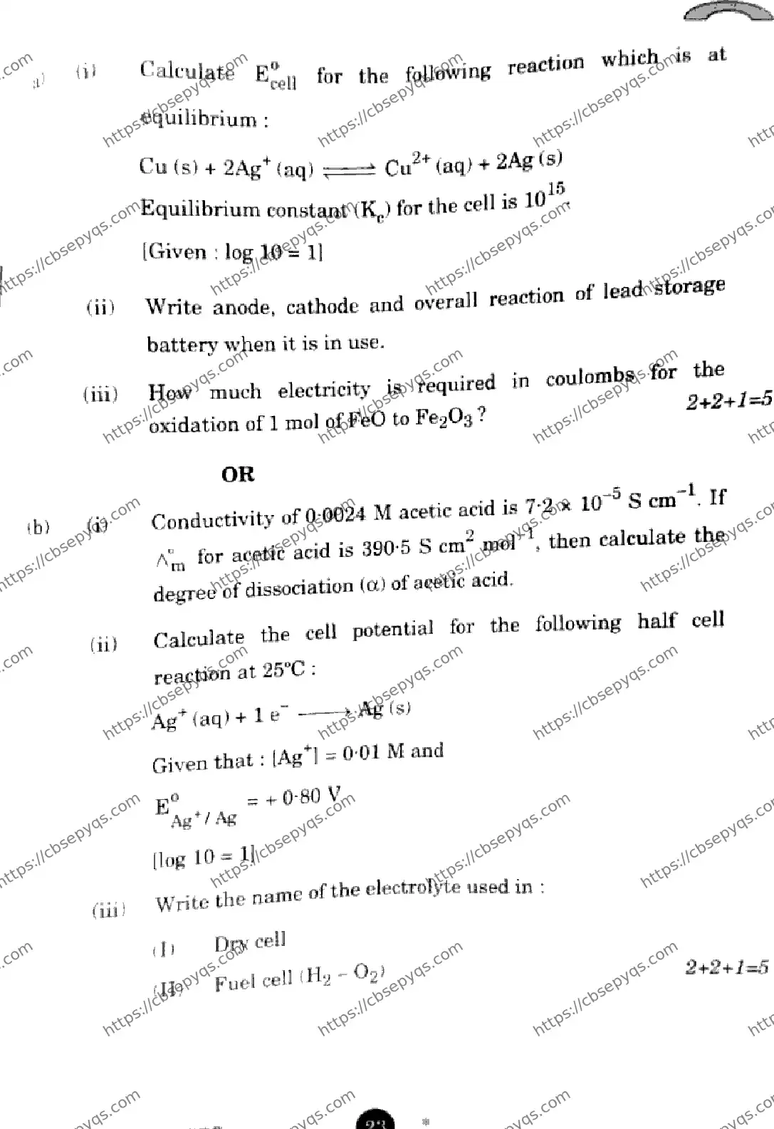 CBSE-Board-12-Previous-Year-Question-Papers-Papers-2026-CHEMISTRY-SQRP-SET-A-Page-23 Image