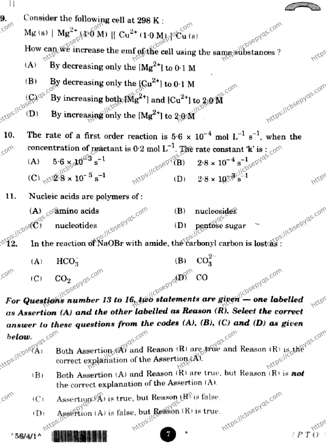 CBSE-Board-12-Previous-Year-Question-Papers-Papers-2026-CHEMISTRY-SQRP-SET-A-Page-7 Image