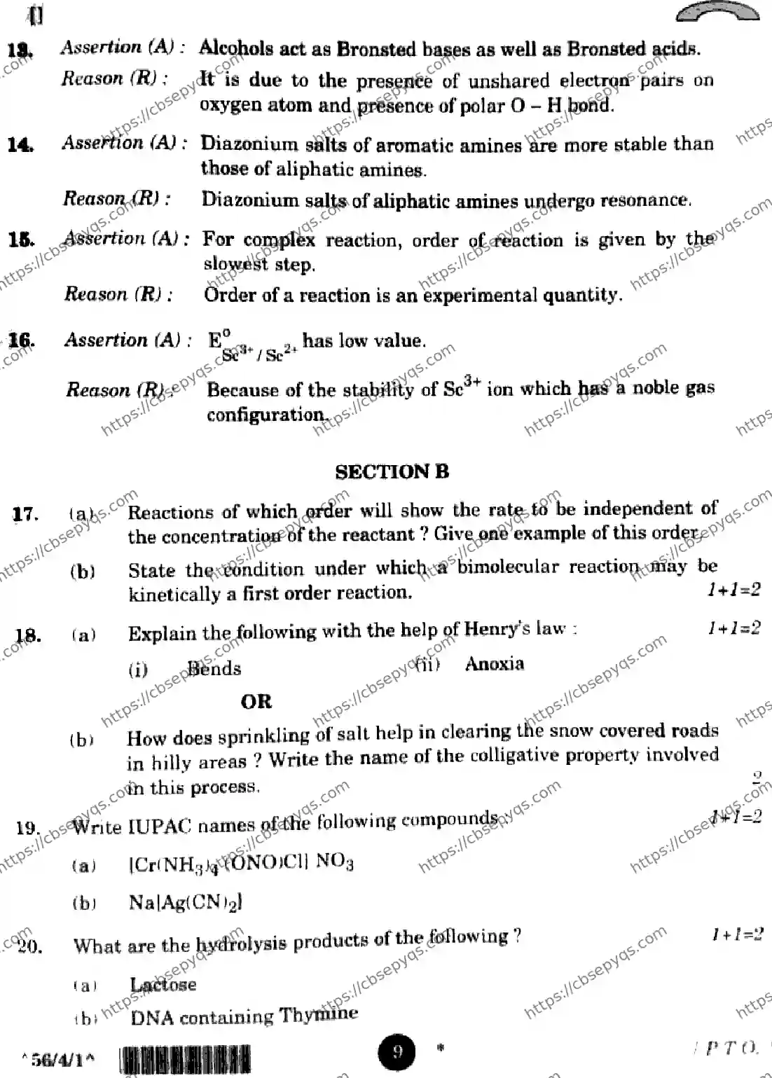 CBSE-Board-12-Previous-Year-Question-Papers-Papers-2026-CHEMISTRY-SQRP-SET-A-Page-9 Image