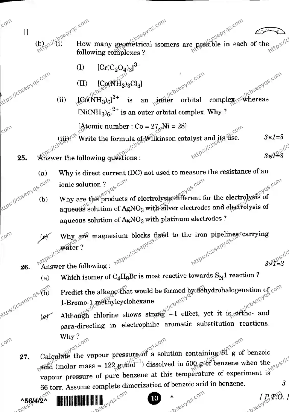 CBSE-Board-12-Previous-Year-Question-Papers-Papers-2026-CHEMISTRY-SQRP-SET-B-Page-13 Image