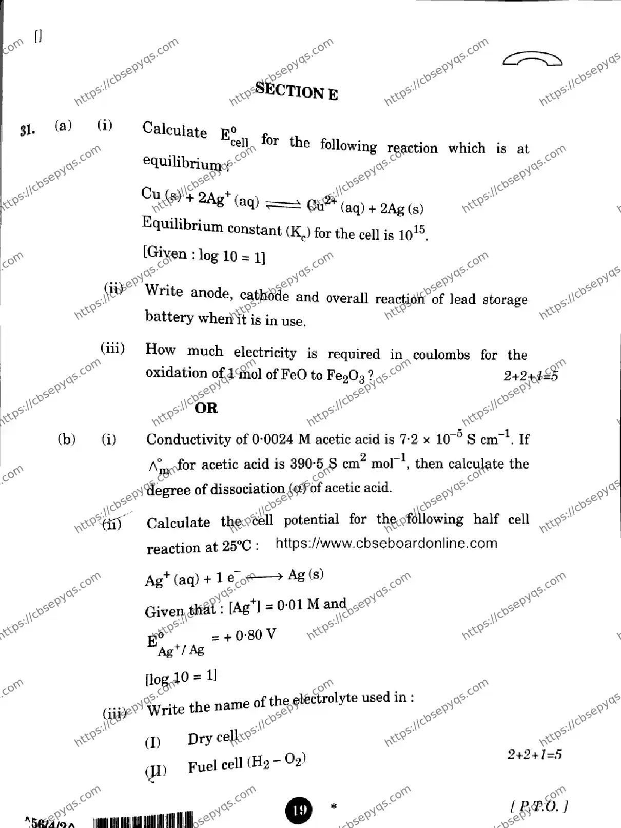 CBSE-Board-12-Previous-Year-Question-Papers-Papers-2026-CHEMISTRY-SQRP-SET-B-Page-19 Image