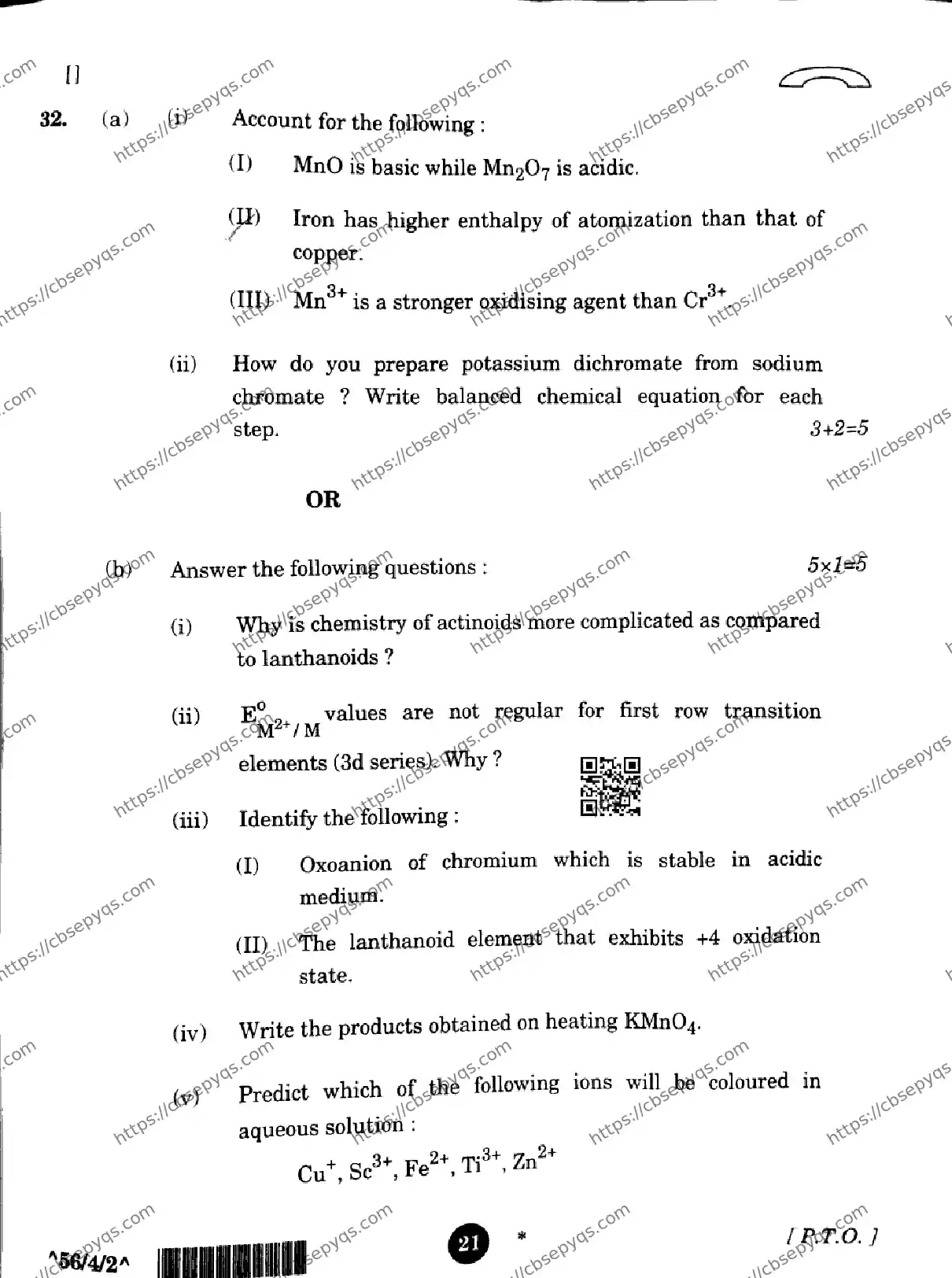CBSE-Board-12-Previous-Year-Question-Papers-Papers-2026-CHEMISTRY-SQRP-SET-B-Page-21 Image