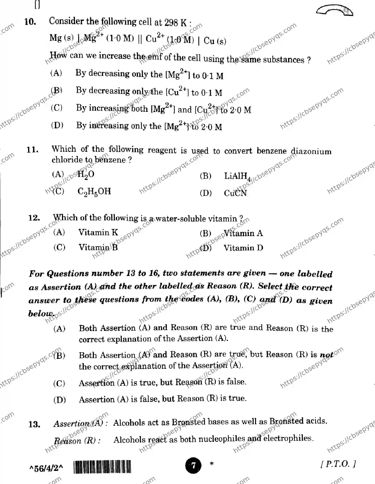 CBSE-Board-12-Previous-Year-Question-Papers-Papers-2026-CHEMISTRY-SQRP-SET-B-Page-7 Image
