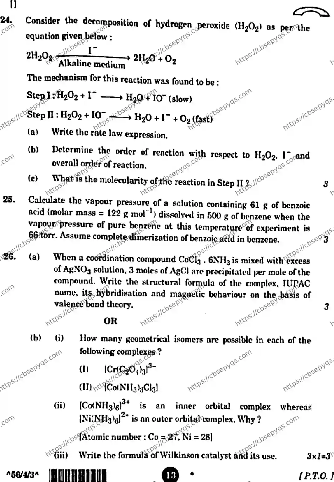 CBSE-Board-12-Previous-Year-Question-Papers-Papers-2026-CHEMISTRY-SQRP-SET-C-Page-13 Image