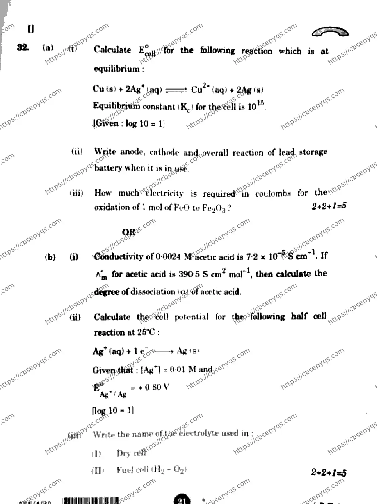 CBSE-Board-12-Previous-Year-Question-Papers-Papers-2026-CHEMISTRY-SQRP-SET-C-Page-21 Image