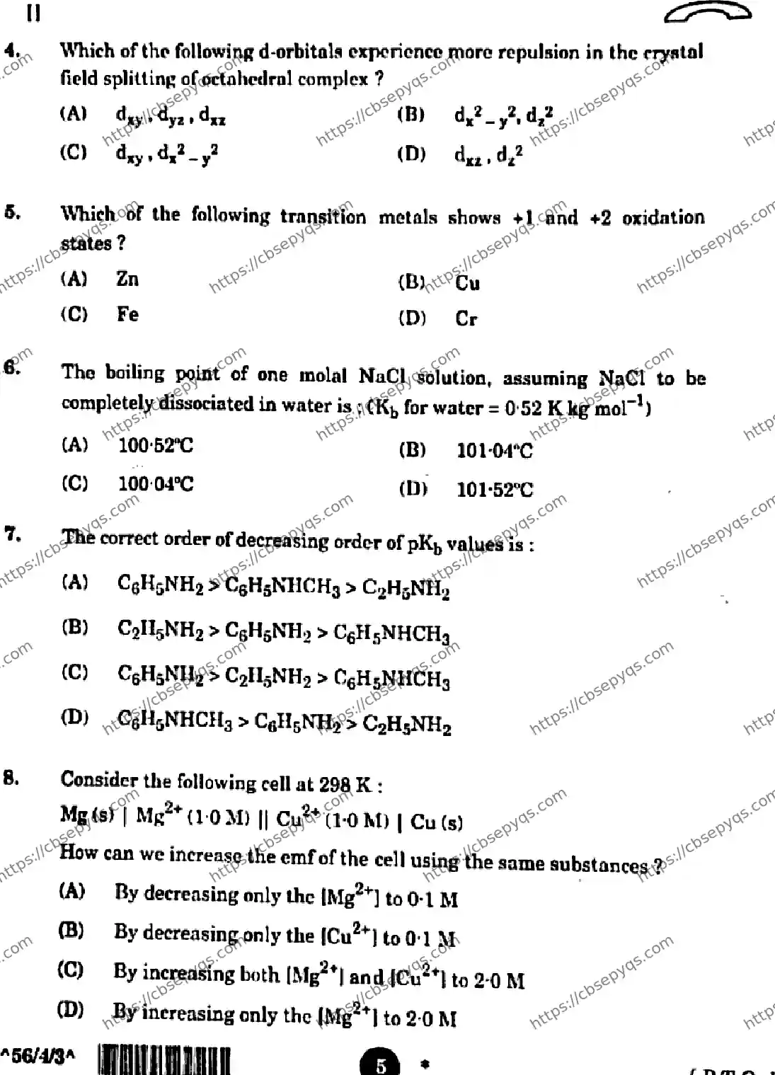 CBSE-Board-12-Previous-Year-Question-Papers-Papers-2026-CHEMISTRY-SQRP-SET-C-Page-5 Image