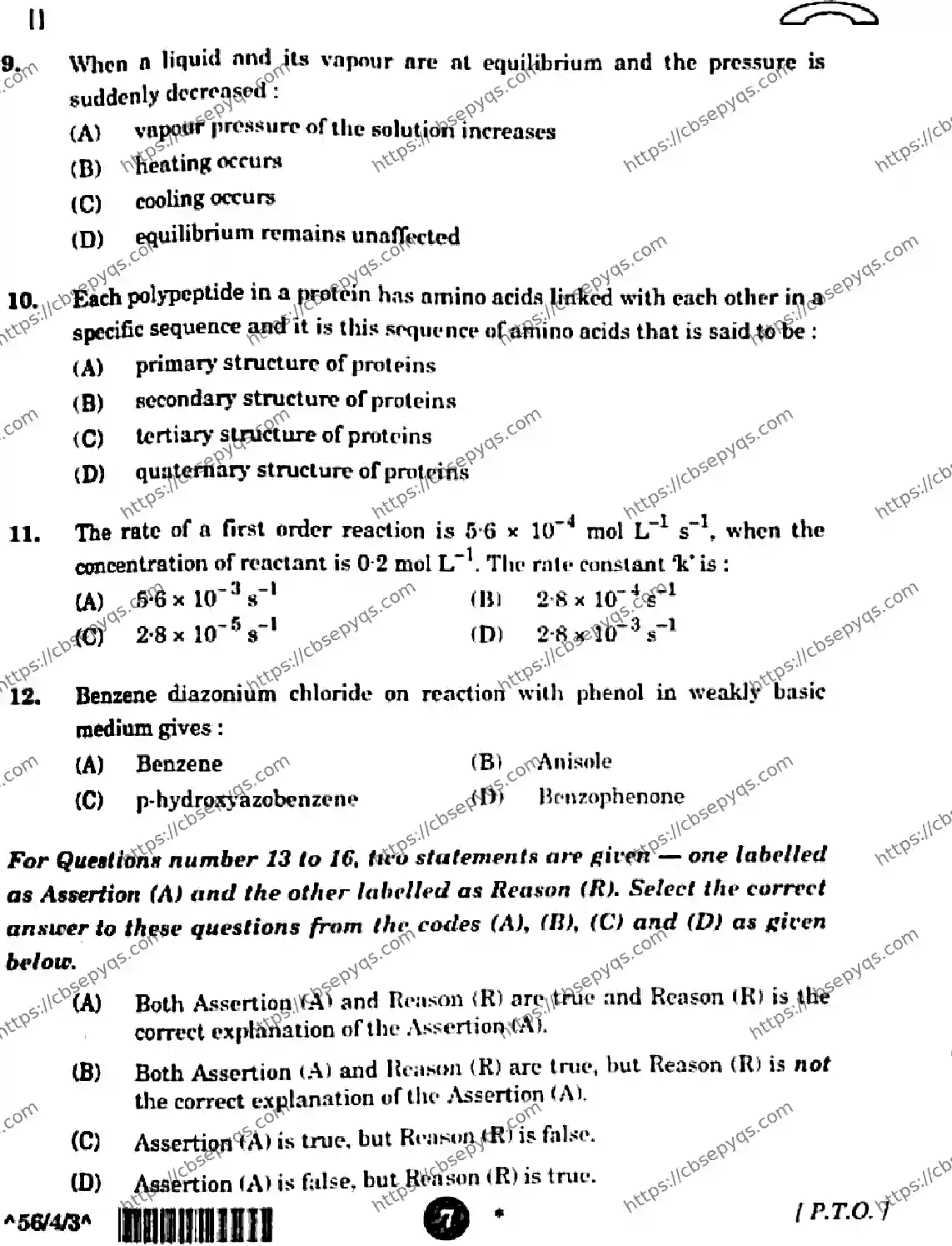 CBSE-Board-12-Previous-Year-Question-Papers-Papers-2026-CHEMISTRY-SQRP-SET-C-Page-7 Image
