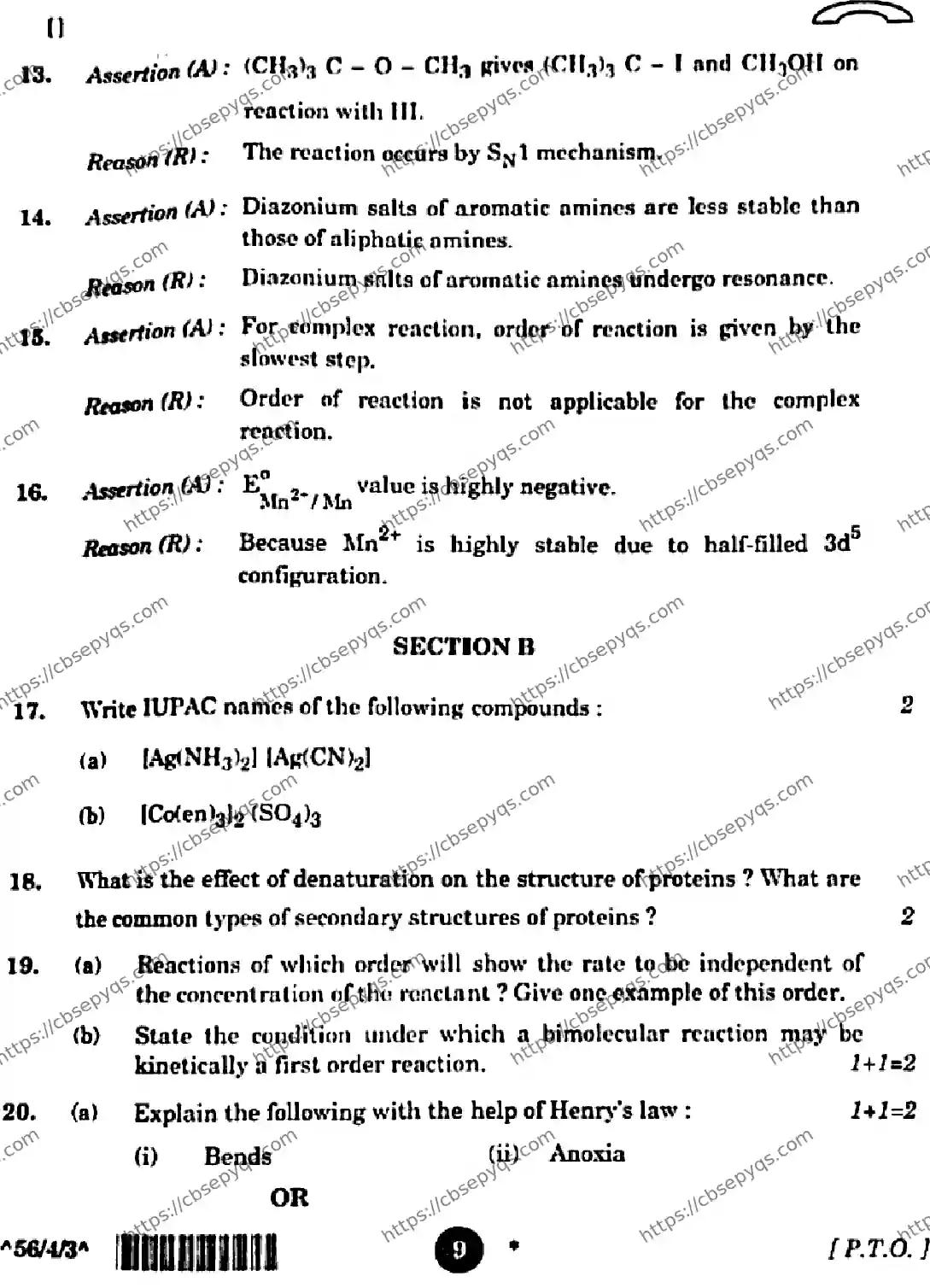 CBSE-Board-12-Previous-Year-Question-Papers-Papers-2026-CHEMISTRY-SQRP-SET-C-Page-9 Image