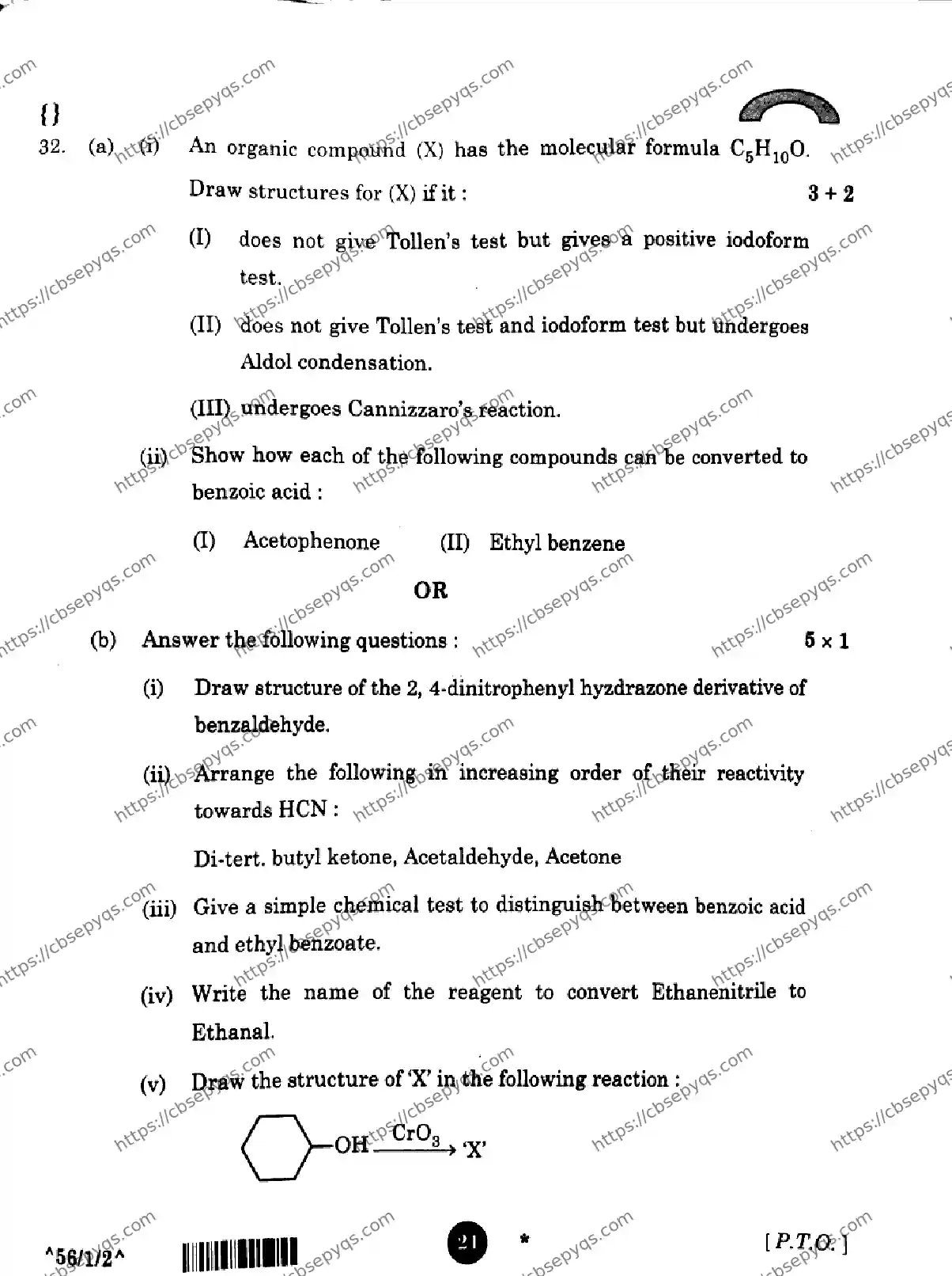 CBSE-Board-12-Previous-Year-Question-Papers-Papers-2026-CHEMISTRY-SQRP-SET-I-Page-21 Image