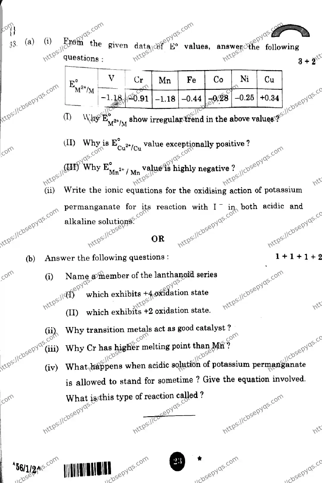 CBSE-Board-12-Previous-Year-Question-Papers-Papers-2026-CHEMISTRY-SQRP-SET-I-Page-23 Image