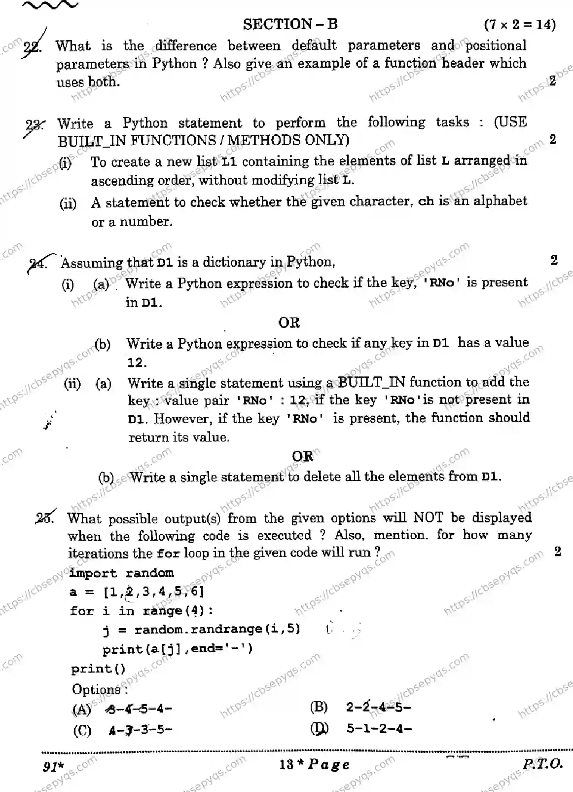 CBSE-Board-12-Previous-Year-Question-Papers-Papers-2026-COMPUTER-SCIENCE-QSPR-SET-Page-13 Image