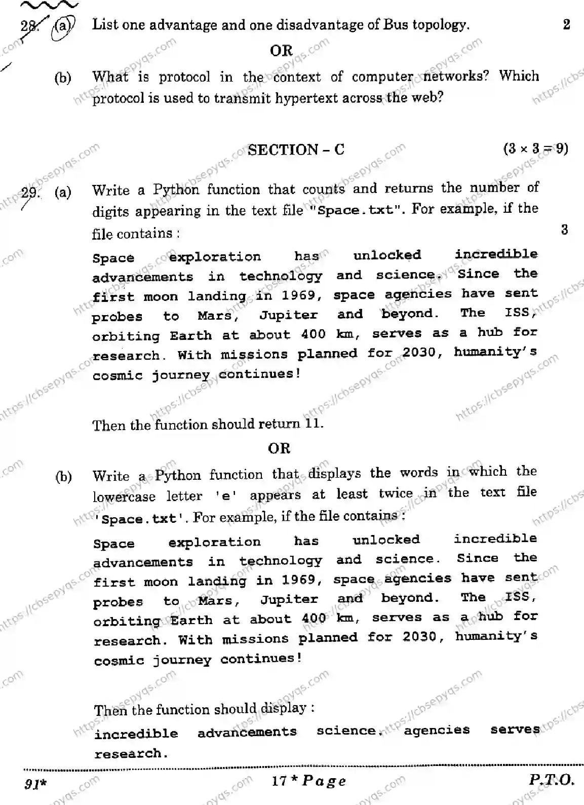 CBSE-Board-12-Previous-Year-Question-Papers-Papers-2026-COMPUTER-SCIENCE-QSPR-SET-Page-17 Image