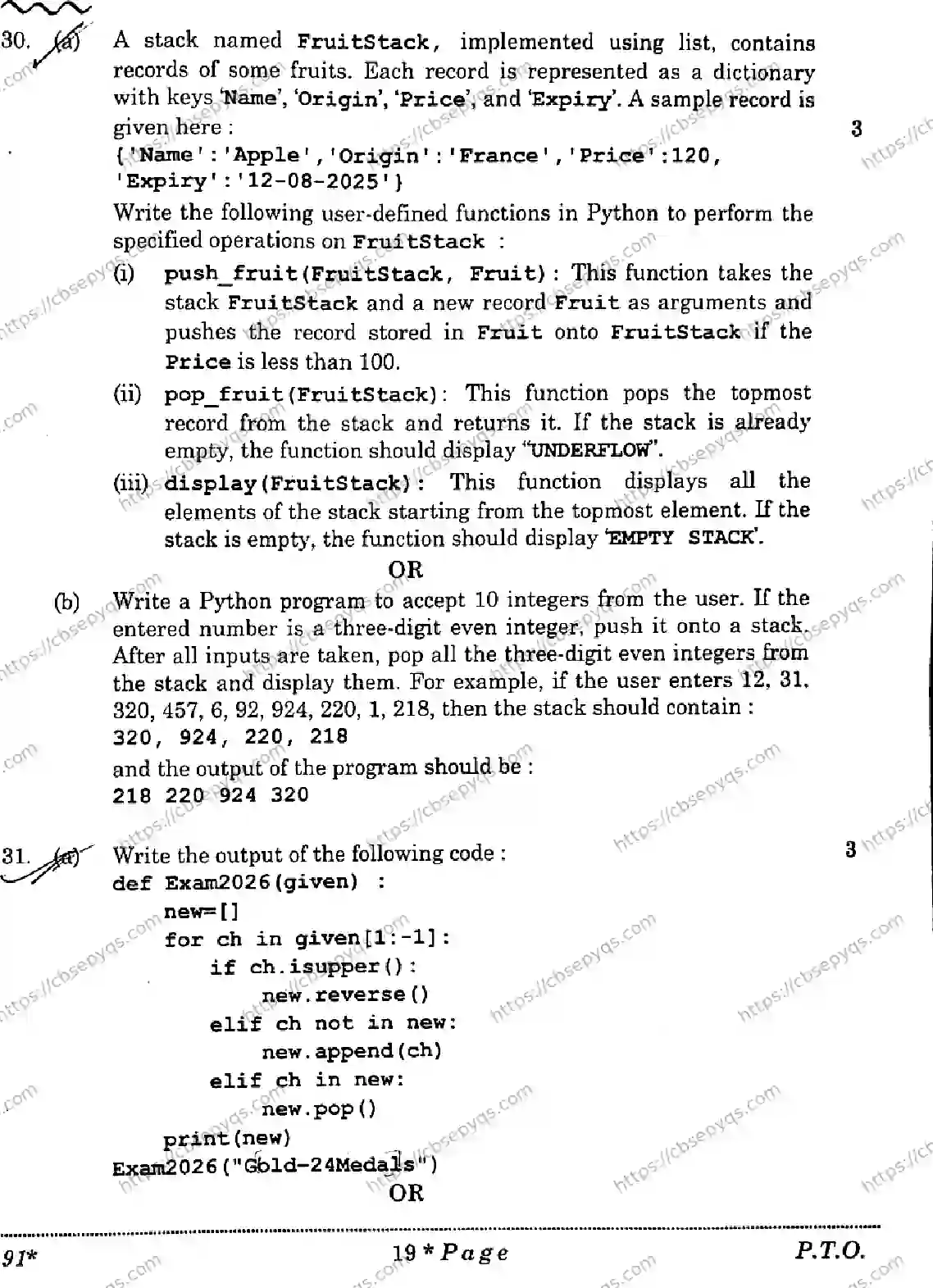 CBSE-Board-12-Previous-Year-Question-Papers-Papers-2026-COMPUTER-SCIENCE-QSPR-SET-Page-19 Image