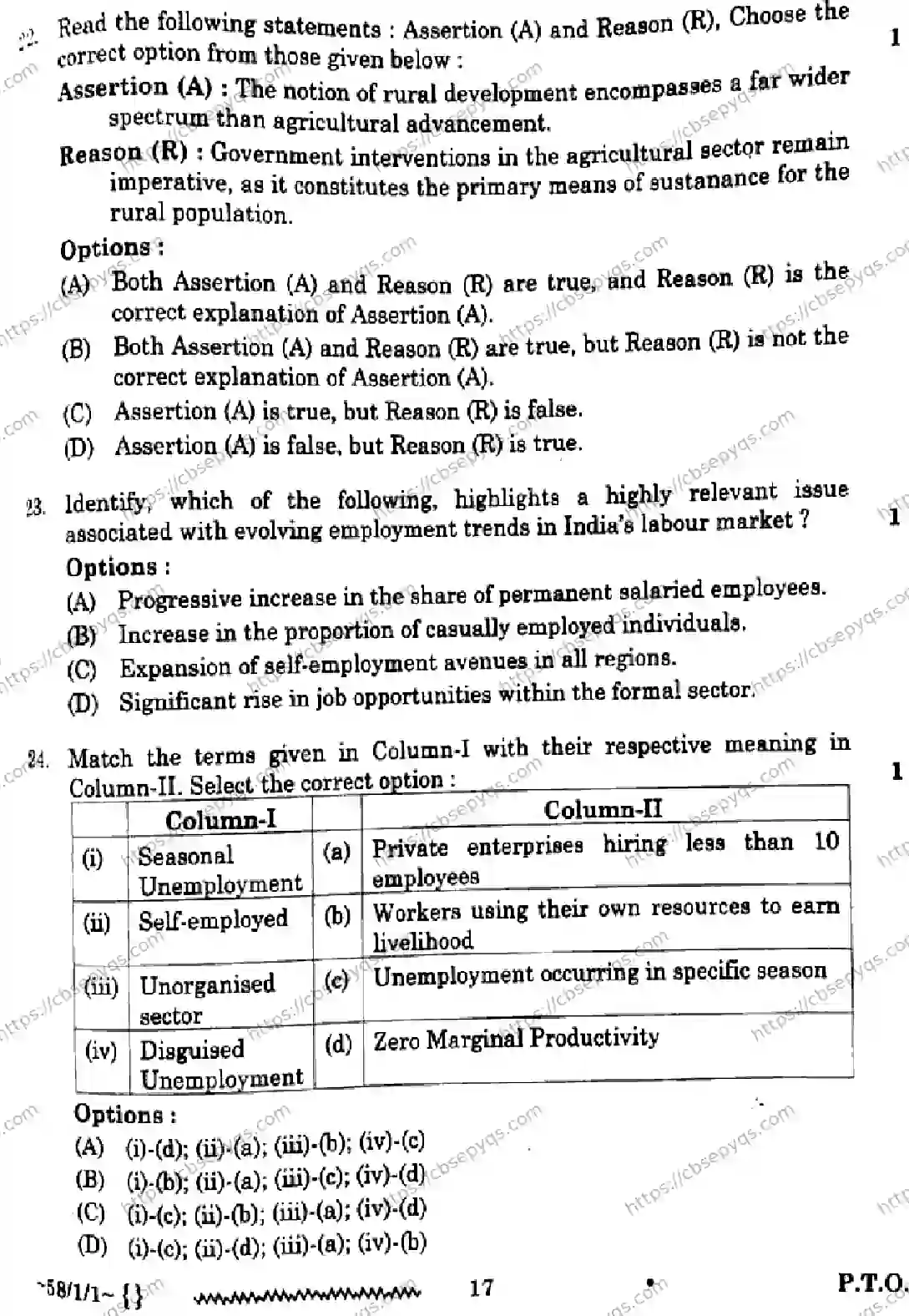 CBSE-Board-12-Previous-Year-Question-Papers-Papers-2026-ECONOMICS-QPSR-Page-17 Image