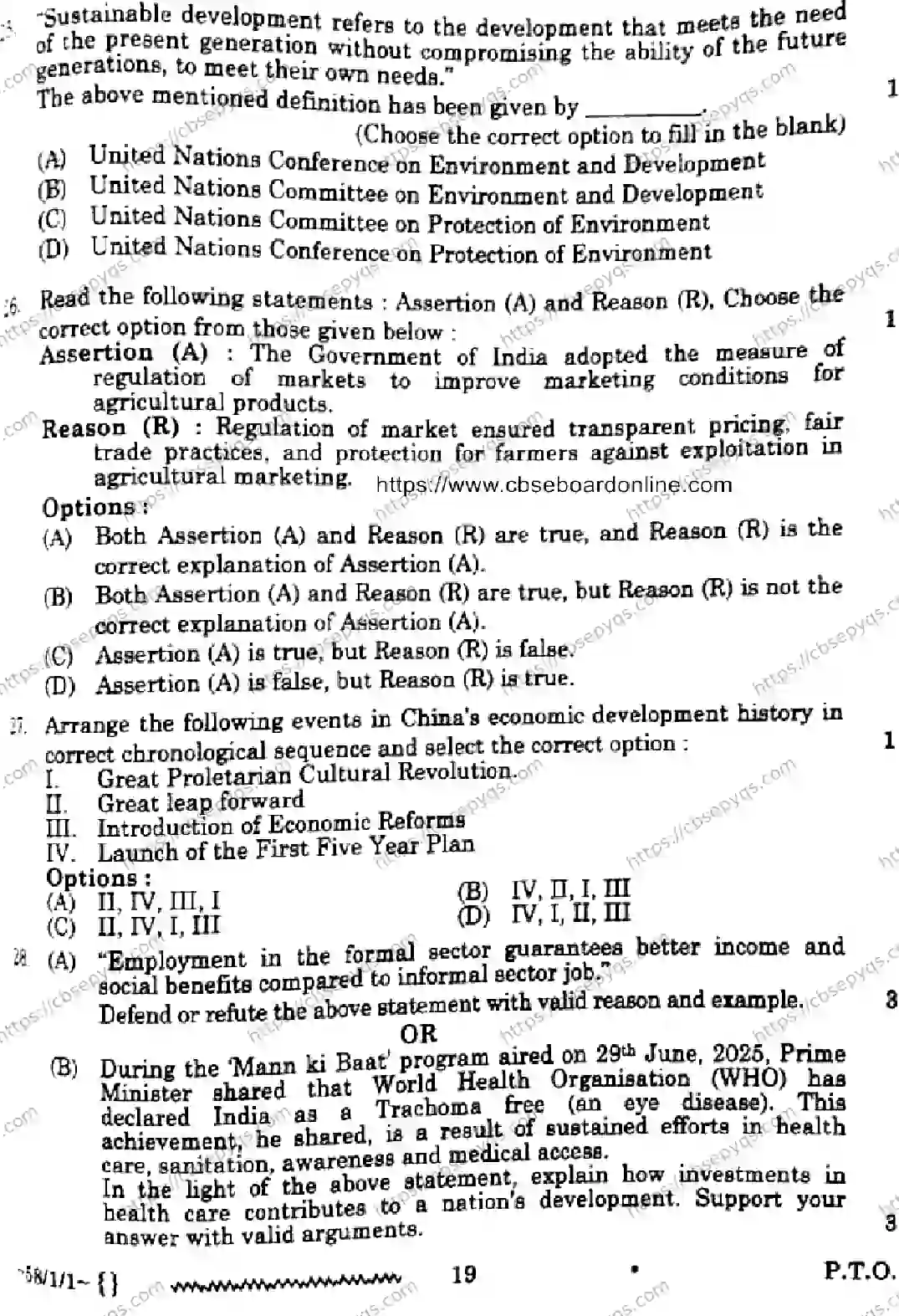 CBSE-Board-12-Previous-Year-Question-Papers-Papers-2026-ECONOMICS-QPSR-Page-19 Image