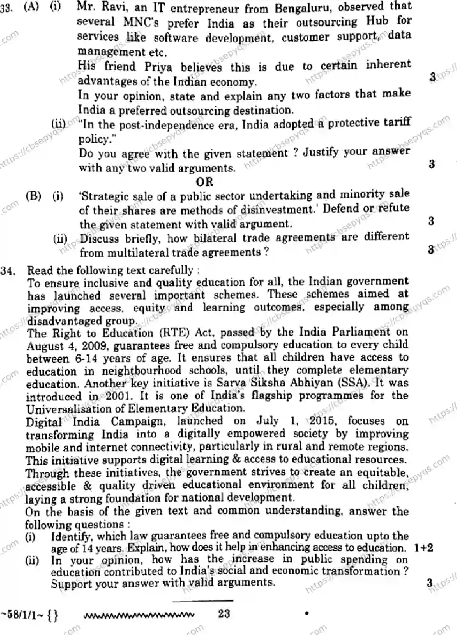 CBSE-Board-12-Previous-Year-Question-Papers-Papers-2026-ECONOMICS-QPSR-Page-23 Image