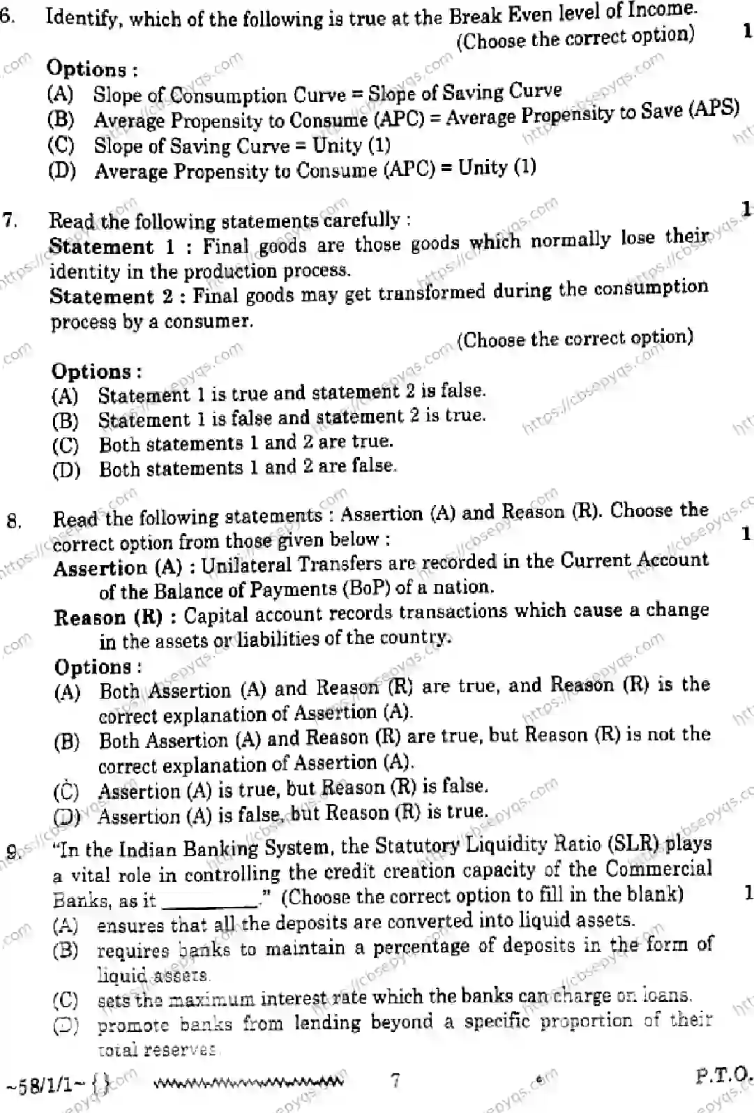 CBSE-Board-12-Previous-Year-Question-Papers-Papers-2026-ECONOMICS-QPSR-Page-7 Image
