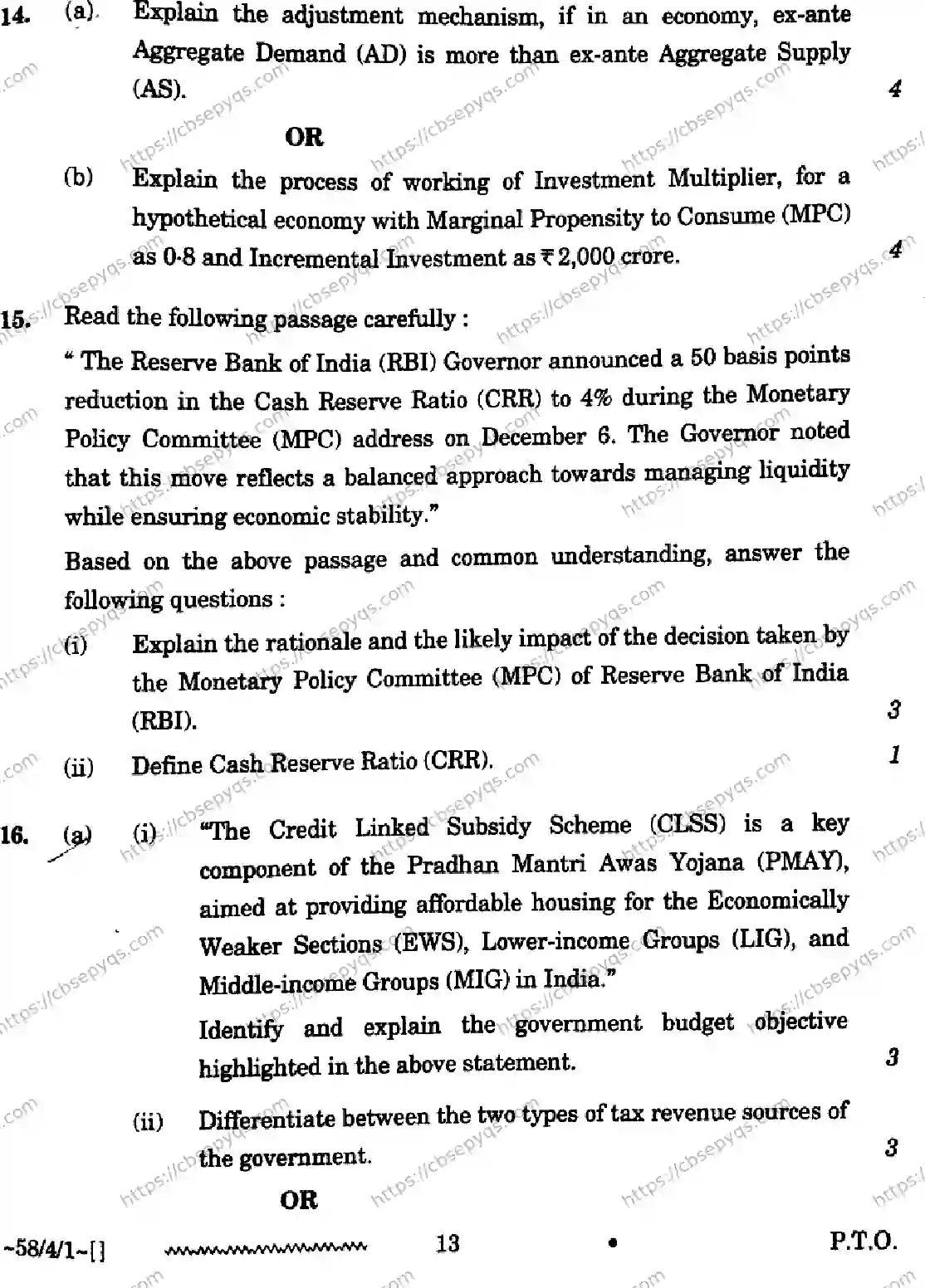 CBSE-Board-12-Previous-Year-Question-Papers-Papers-2026-ECONOMICS-RPQS-SET-A-Page-13 Image