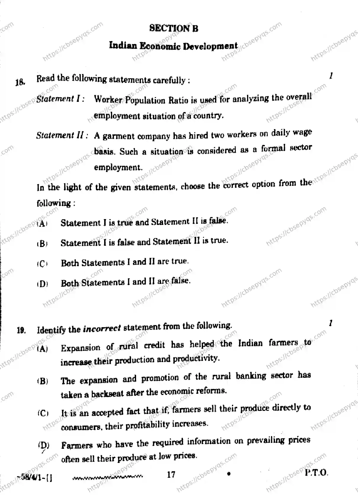 CBSE-Board-12-Previous-Year-Question-Papers-Papers-2026-ECONOMICS-RPQS-SET-A-Page-17 Image