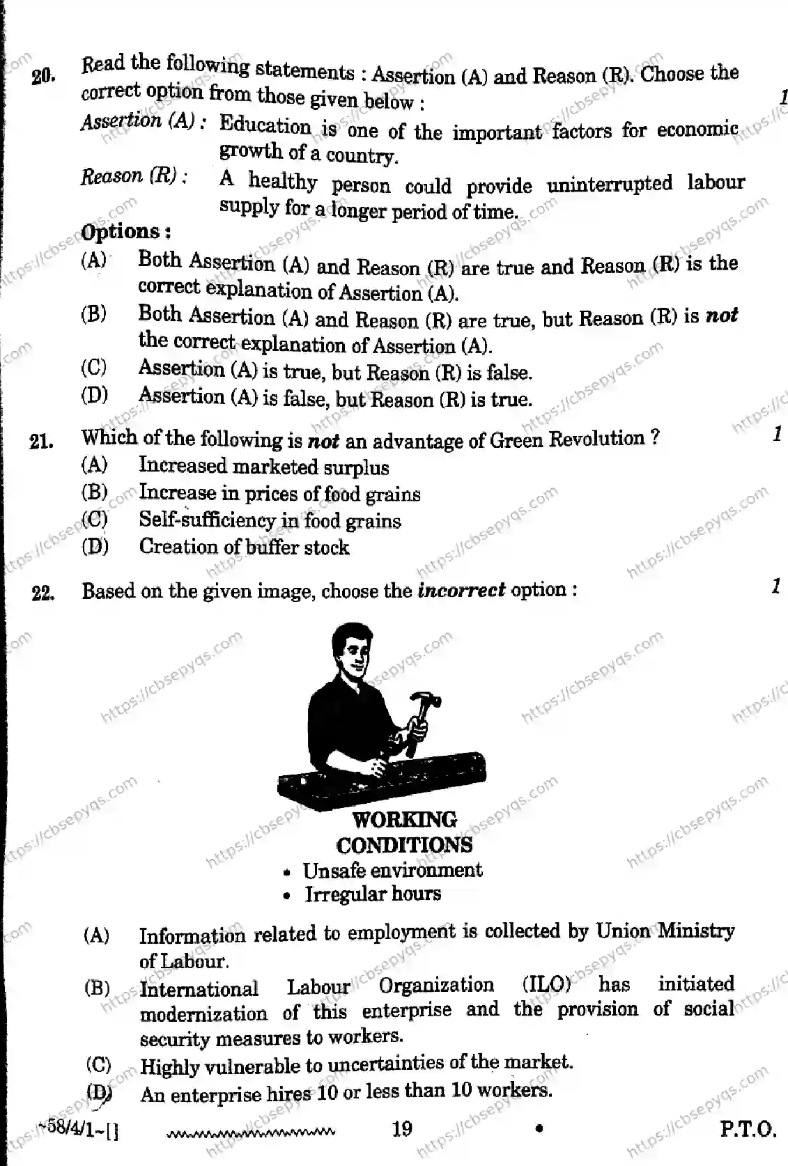 CBSE-Board-12-Previous-Year-Question-Papers-Papers-2026-ECONOMICS-RPQS-SET-A-Page-19 Image