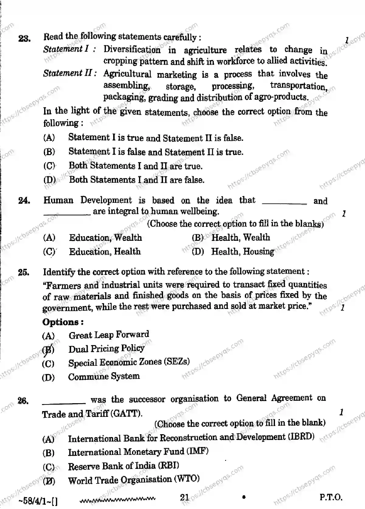 CBSE-Board-12-Previous-Year-Question-Papers-Papers-2026-ECONOMICS-RPQS-SET-A-Page-21 Image